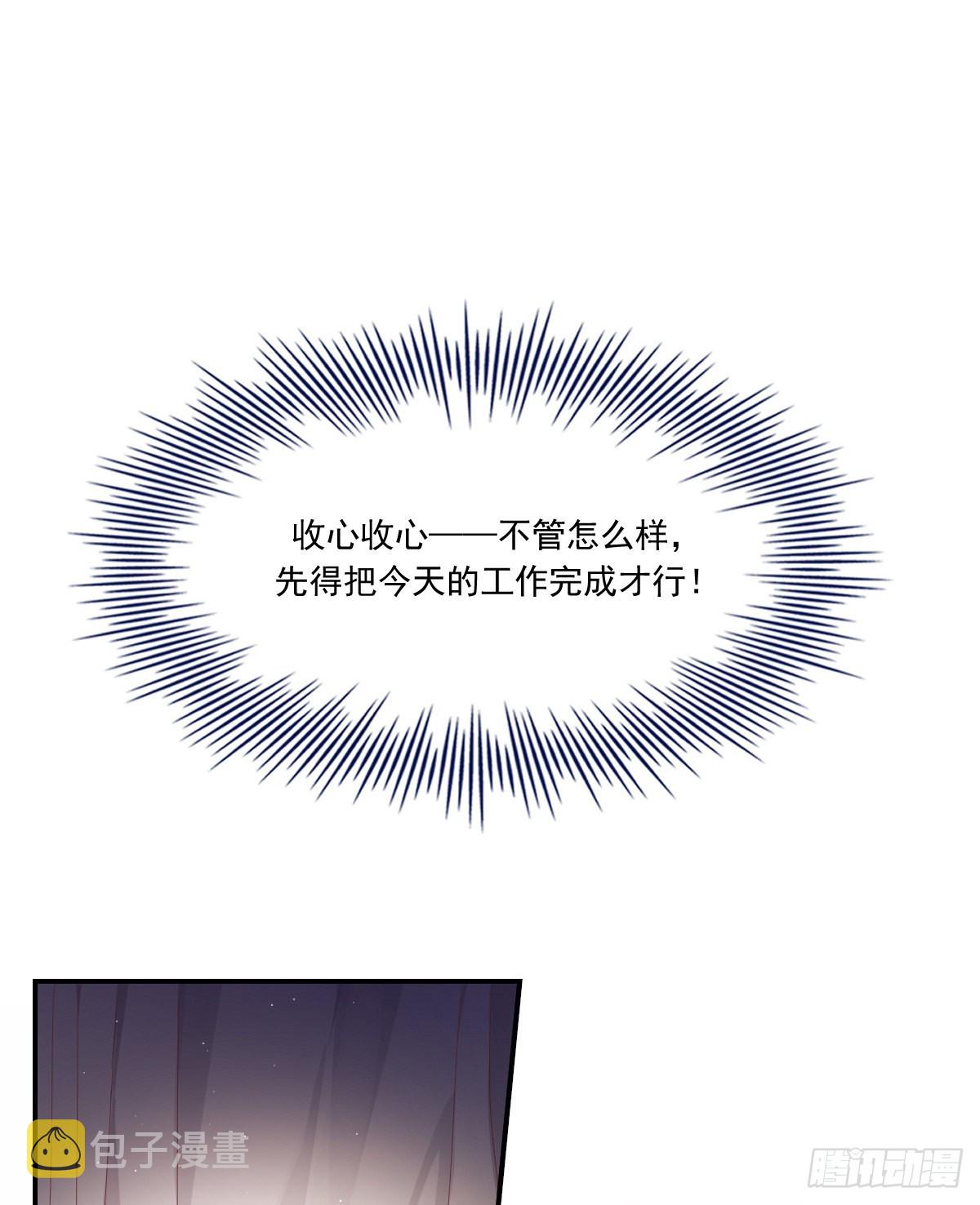 黎明之前6