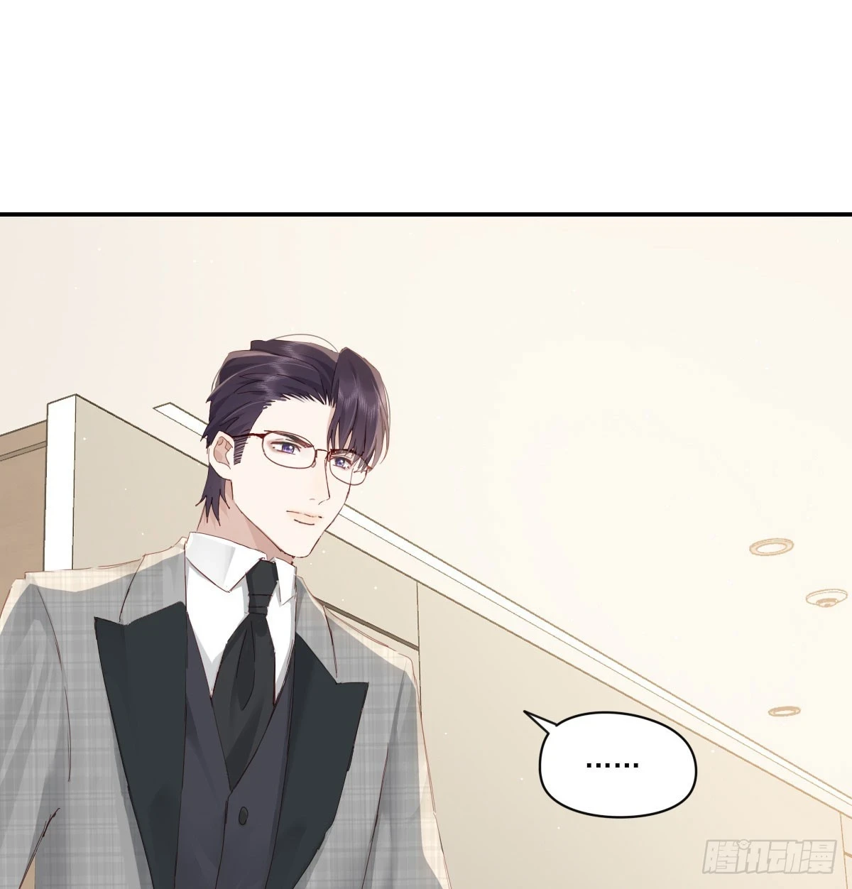 此生长34