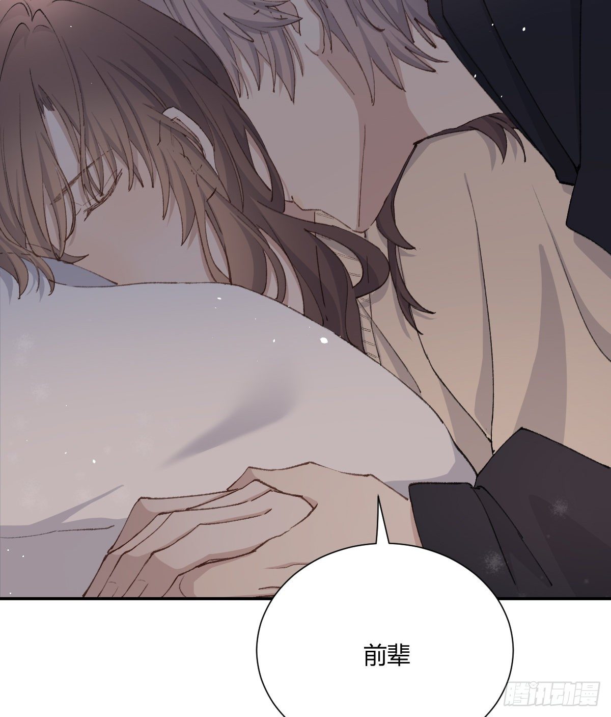 标记57