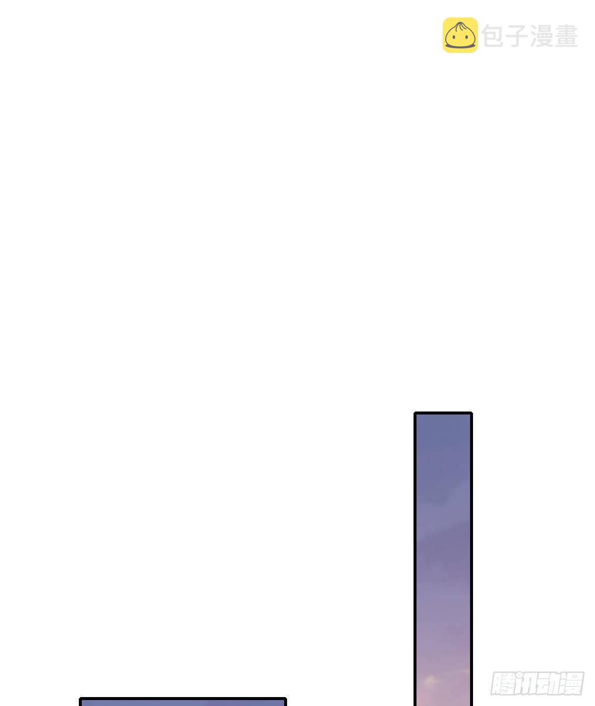 醋12