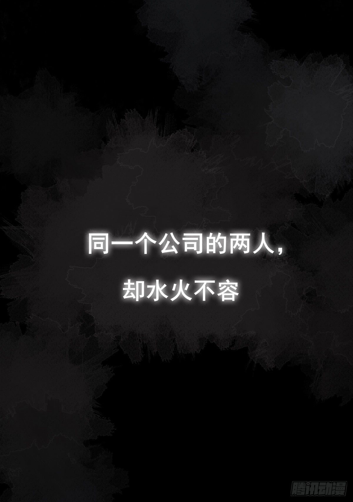 上线（8.14）预告3