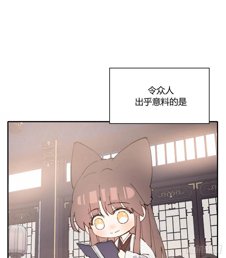 小柳成长中的一些事11