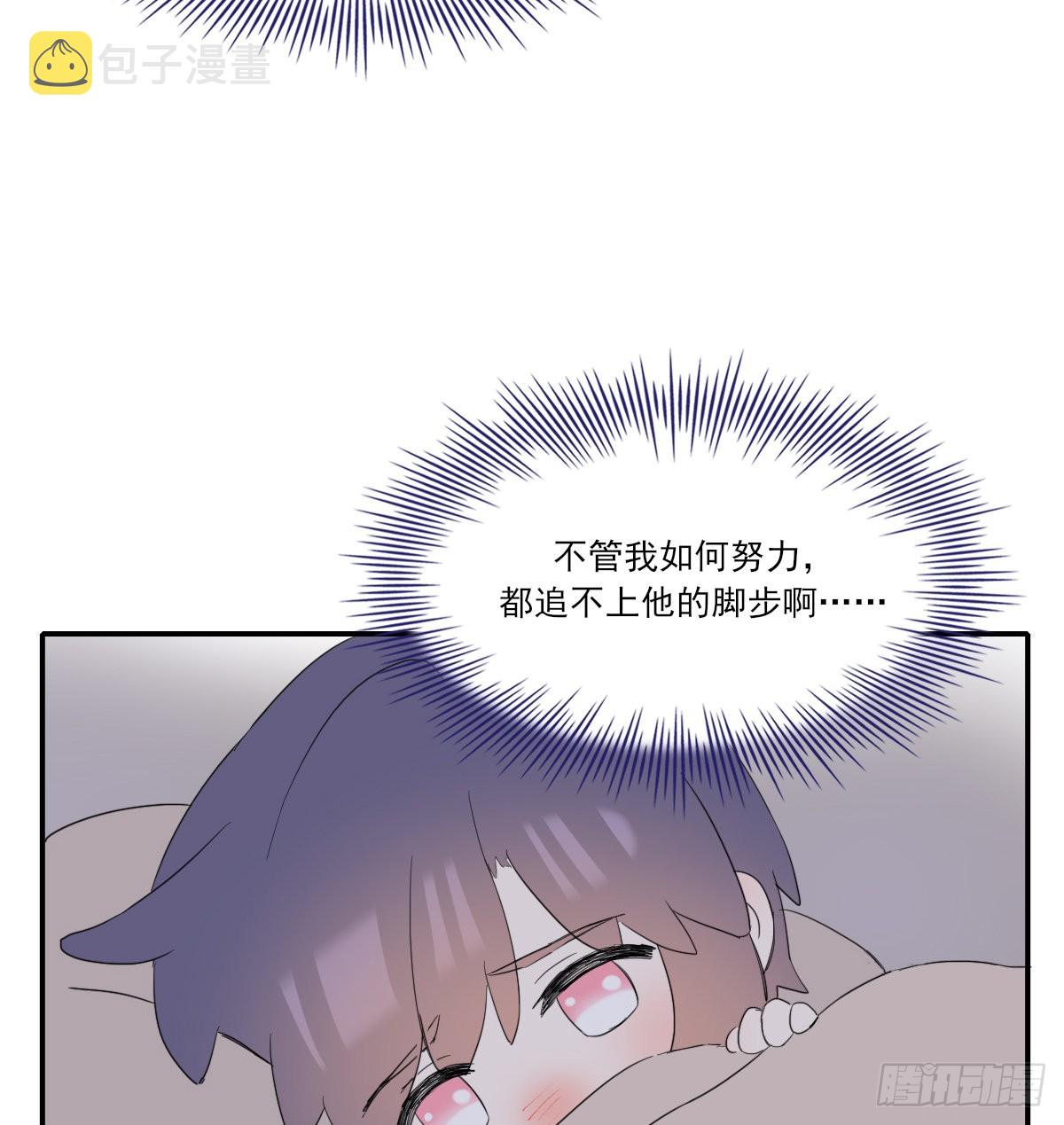 另一个时空的约会230