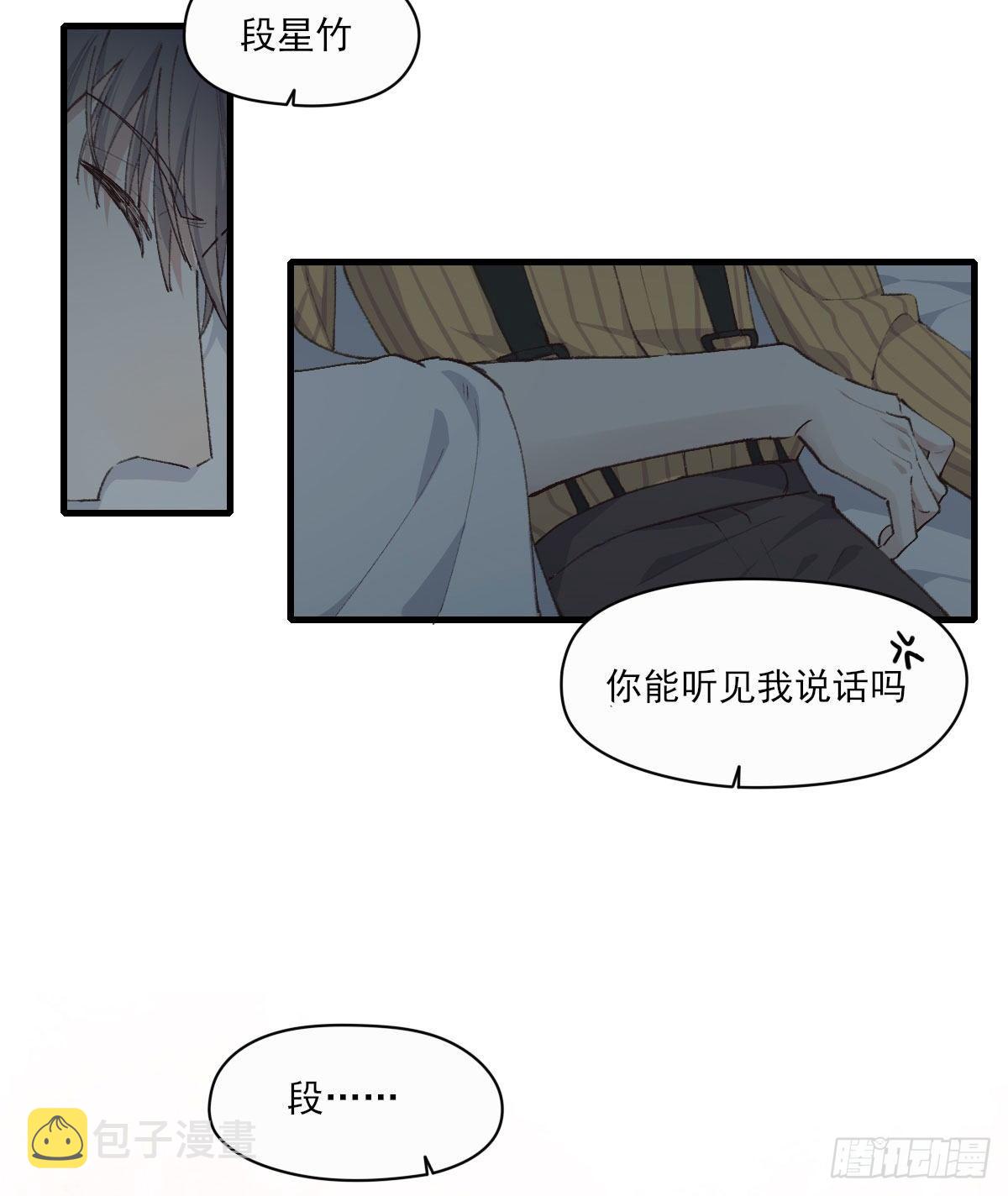 入住34