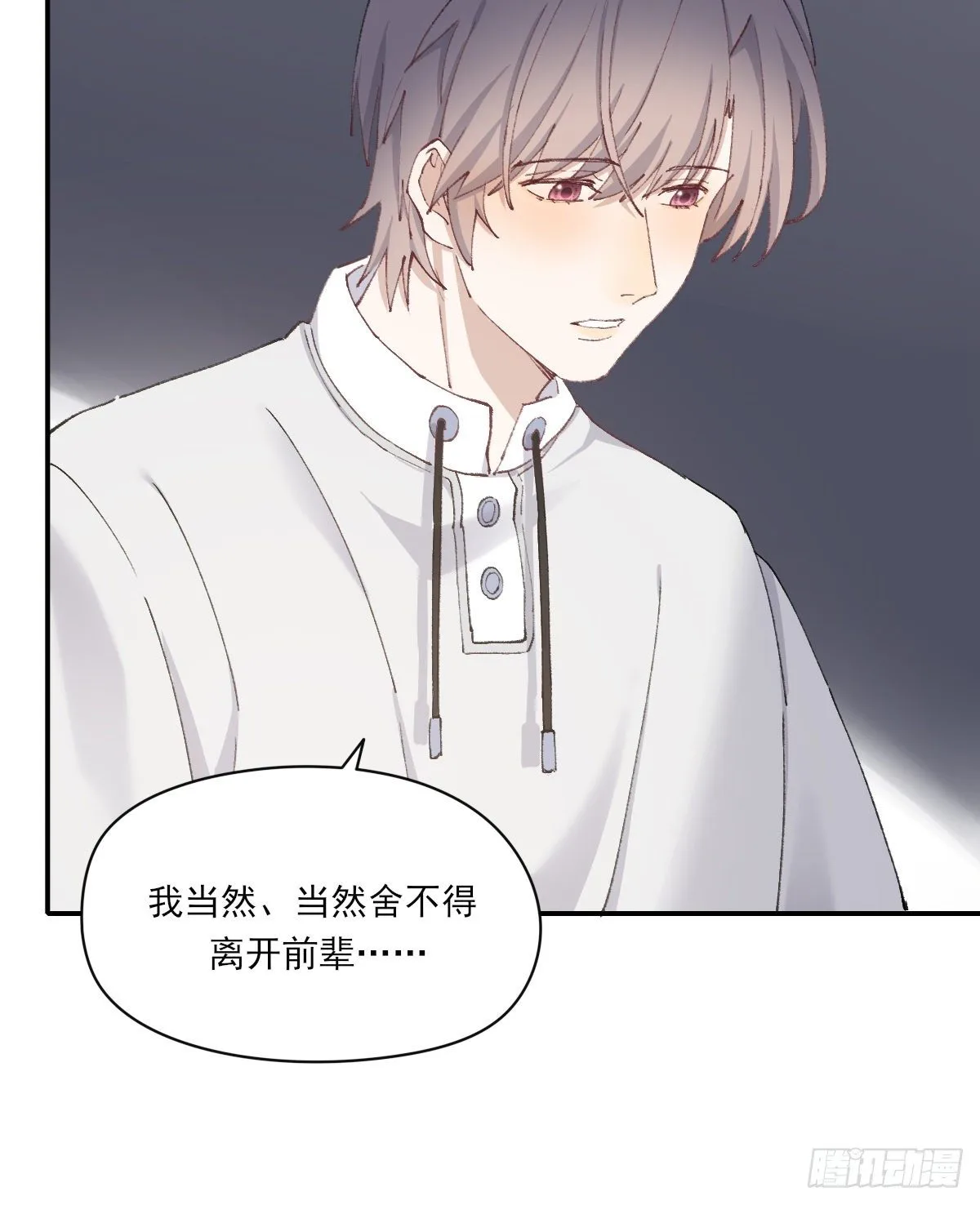 安全感19