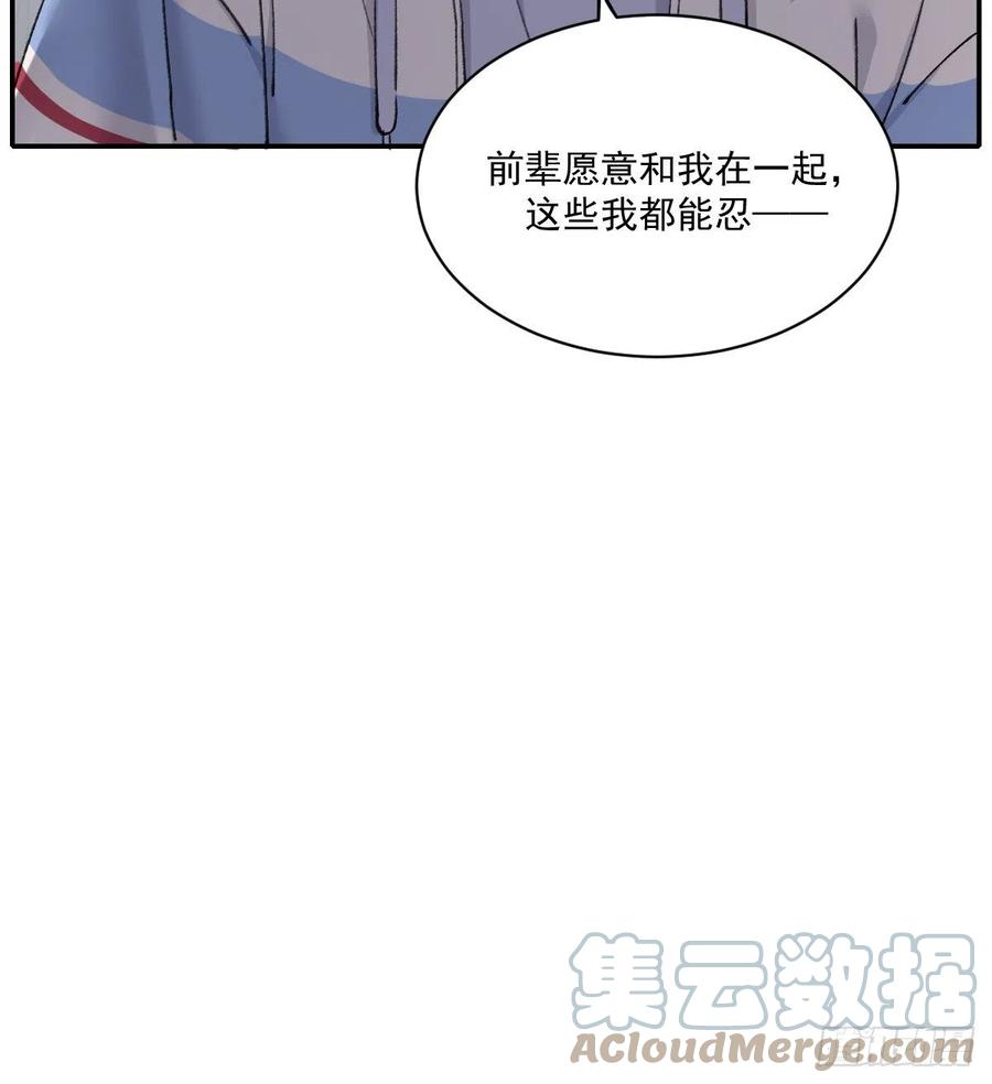 决心16