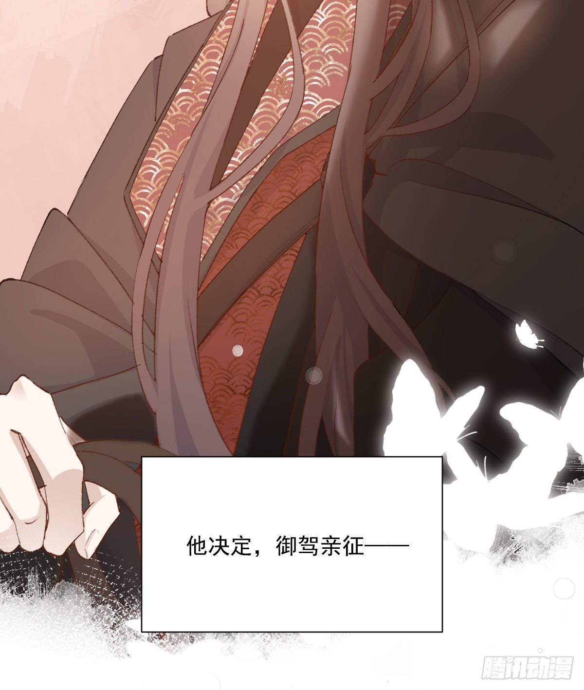 摄政王28
