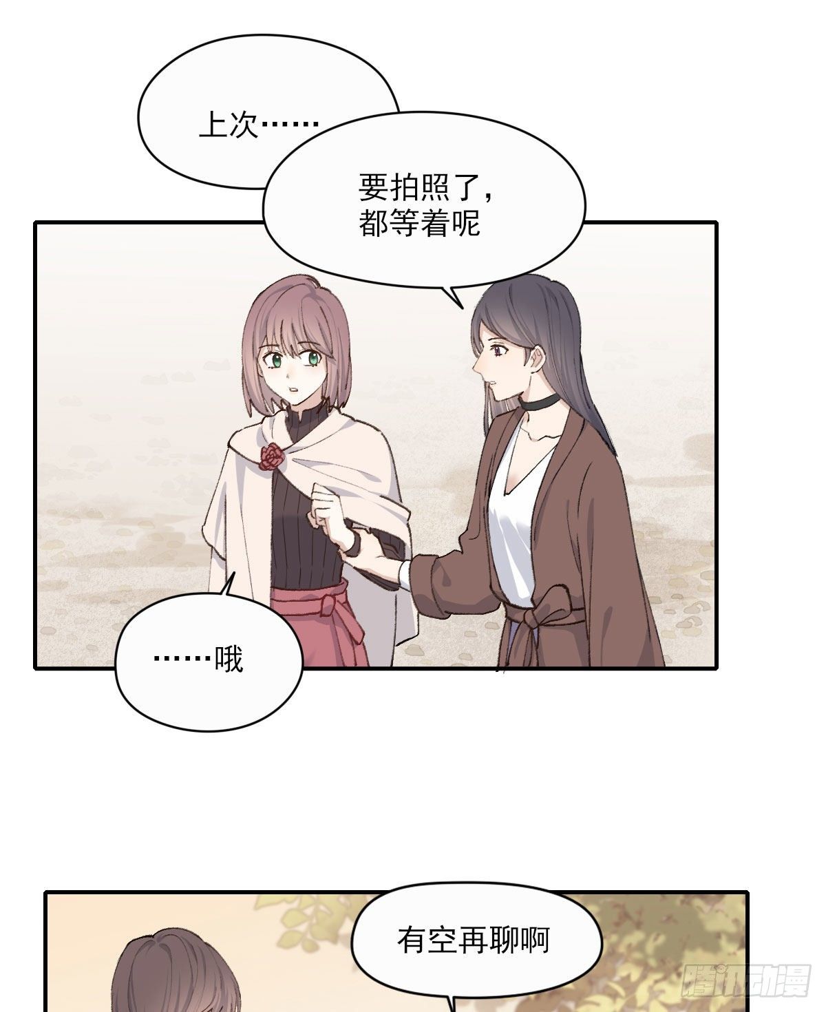 开机10