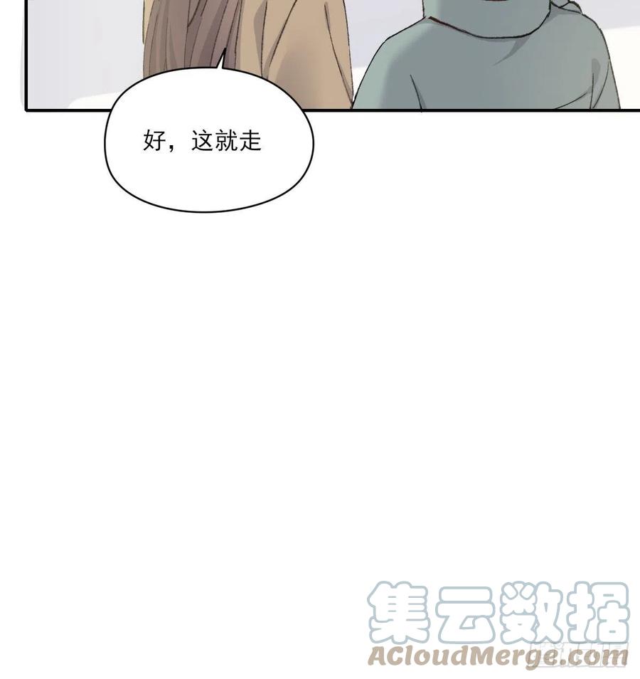 不想逃避39