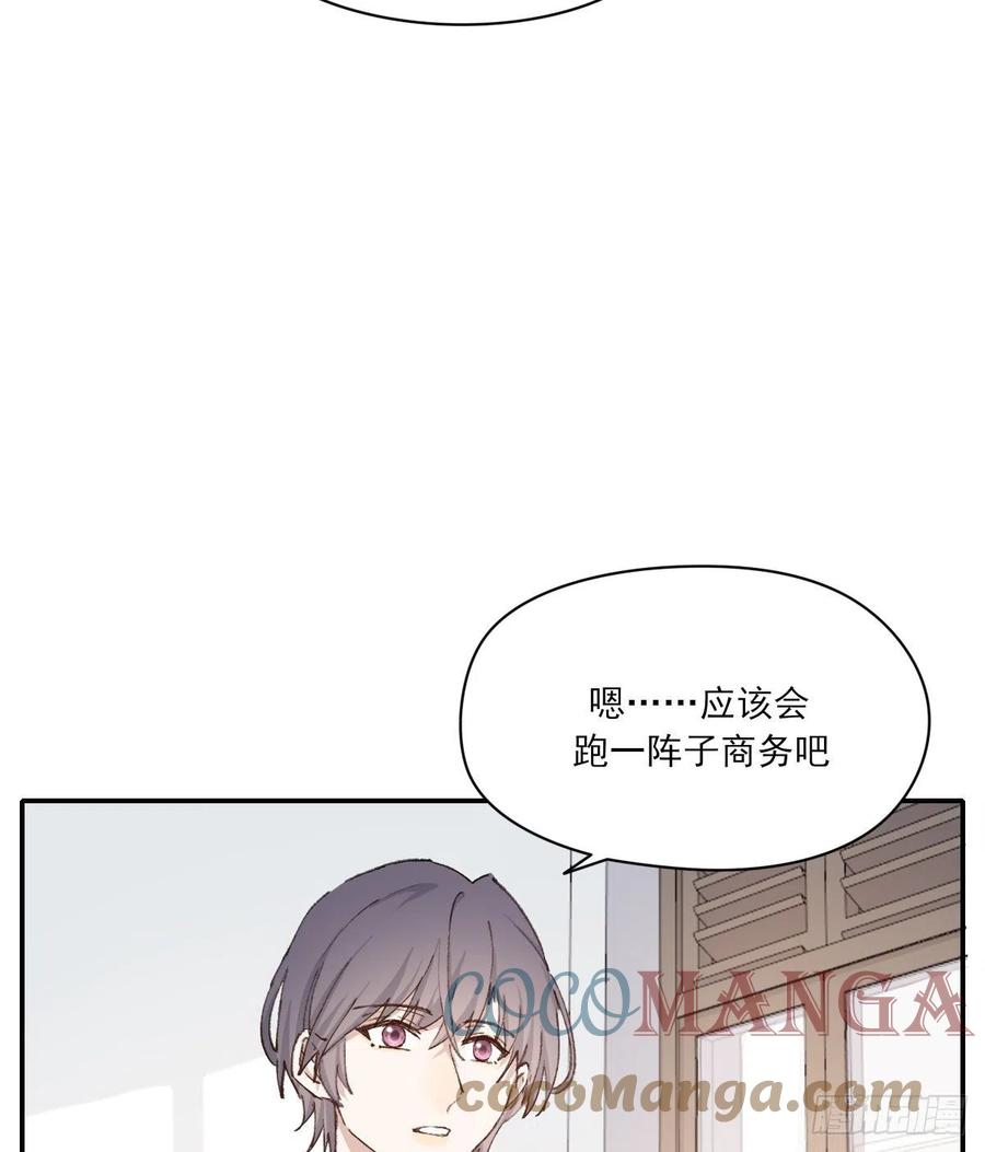 变故3