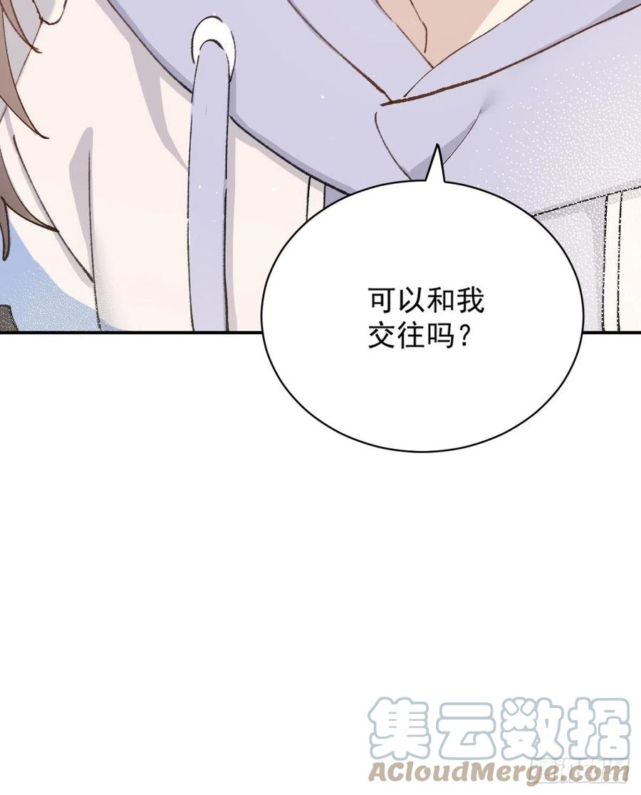 决心40