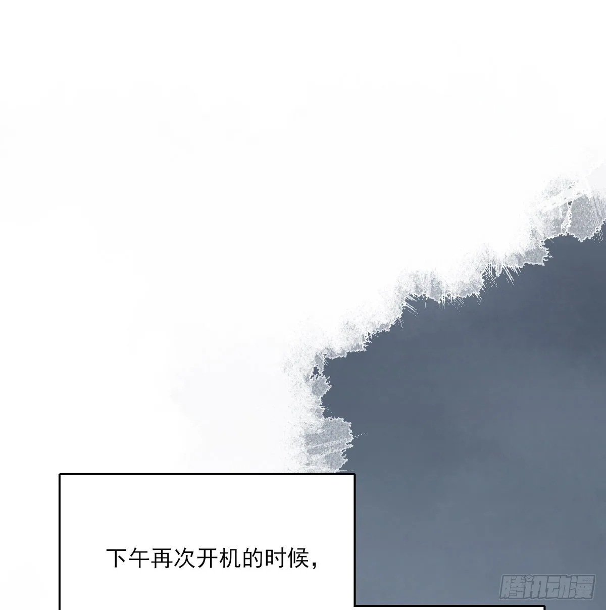 前方的路16