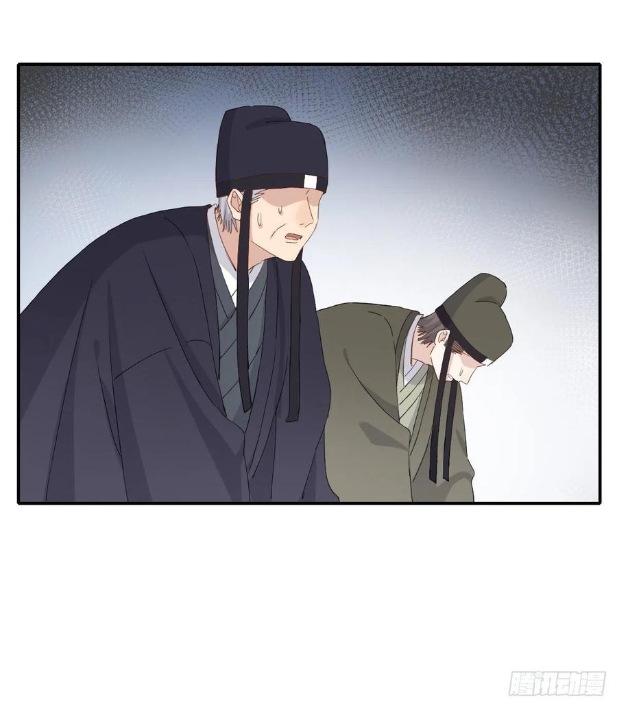 君临11