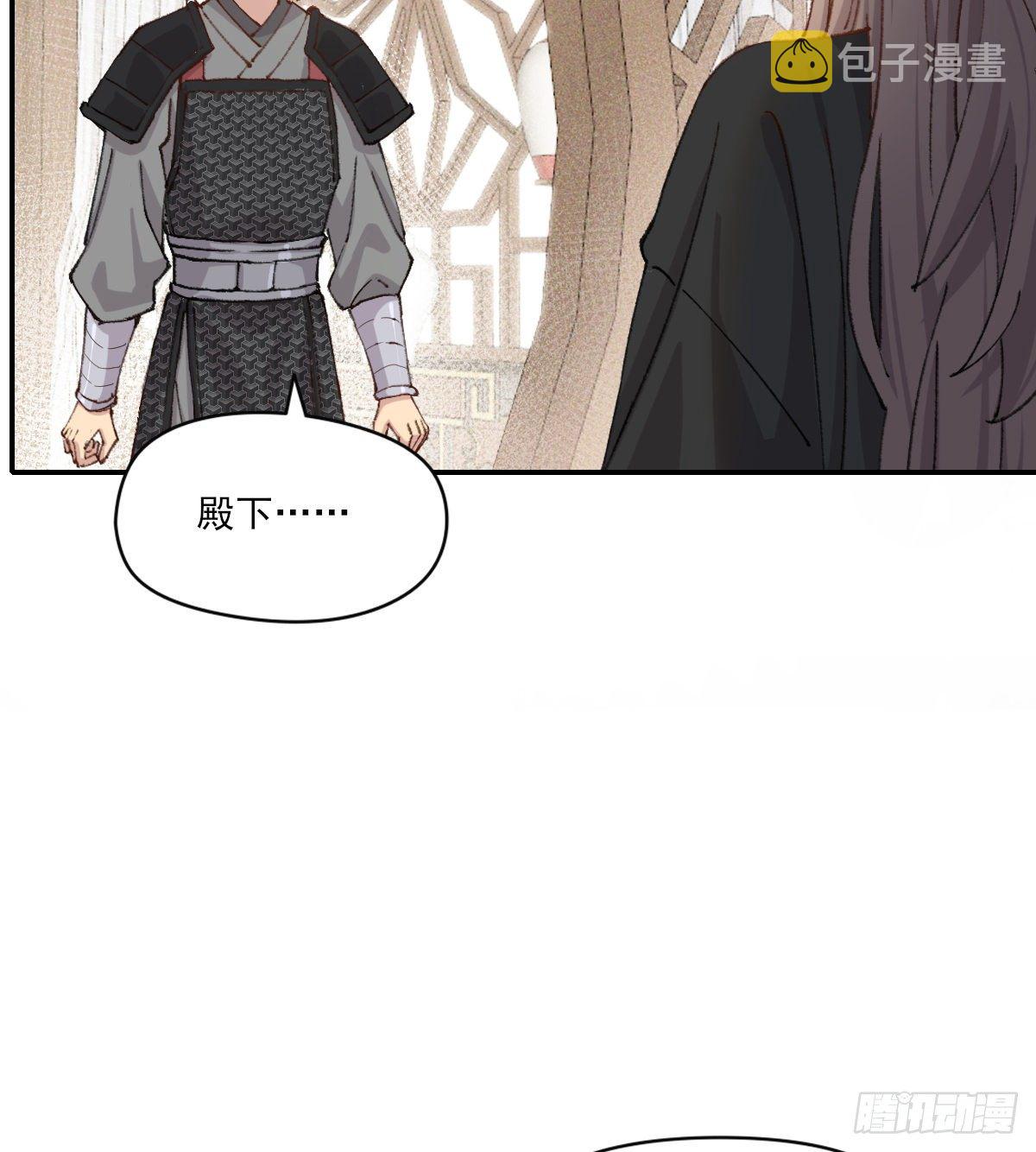 第二天34