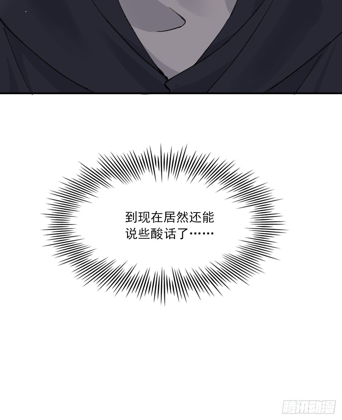 梦7