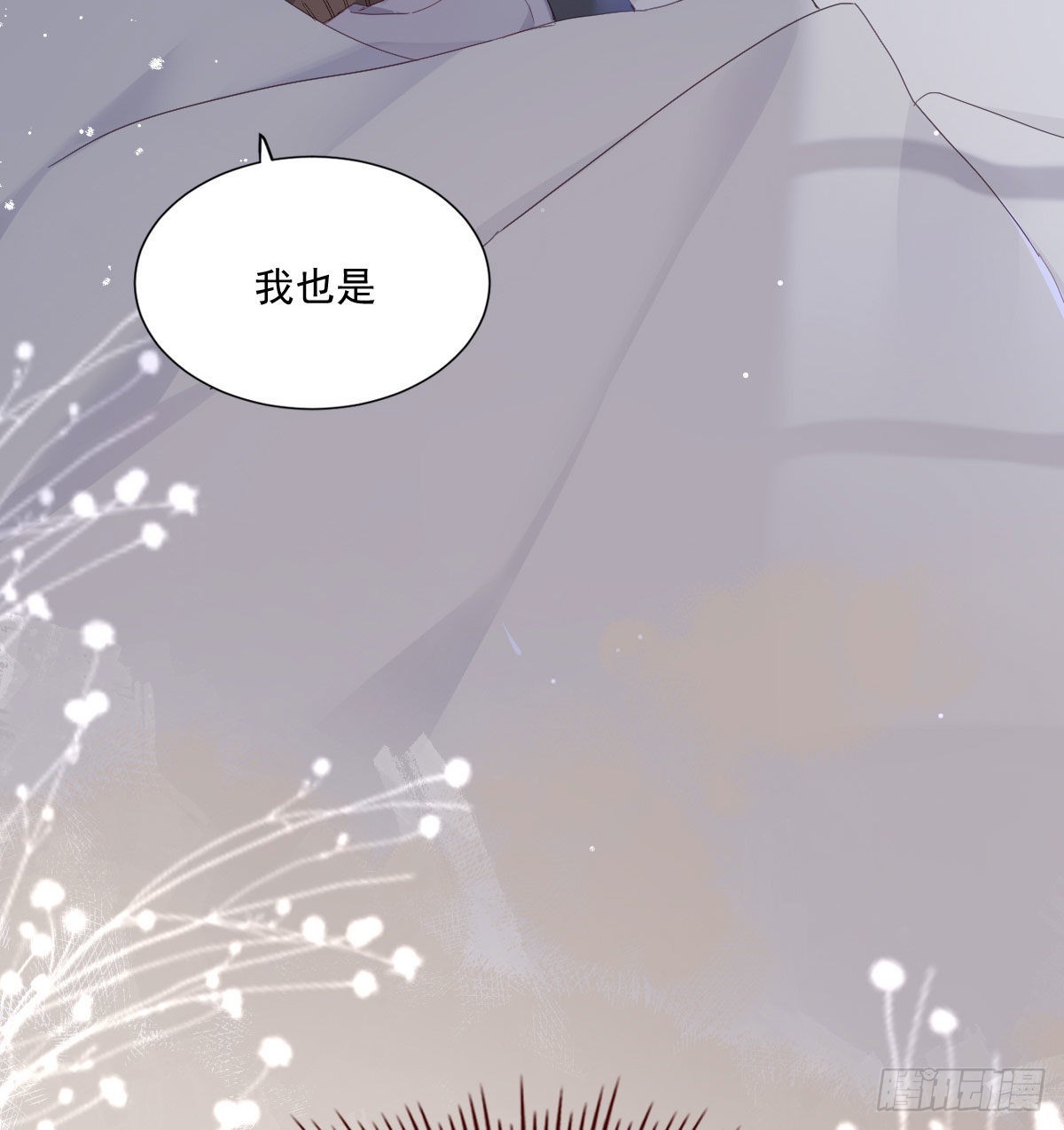 相拥34