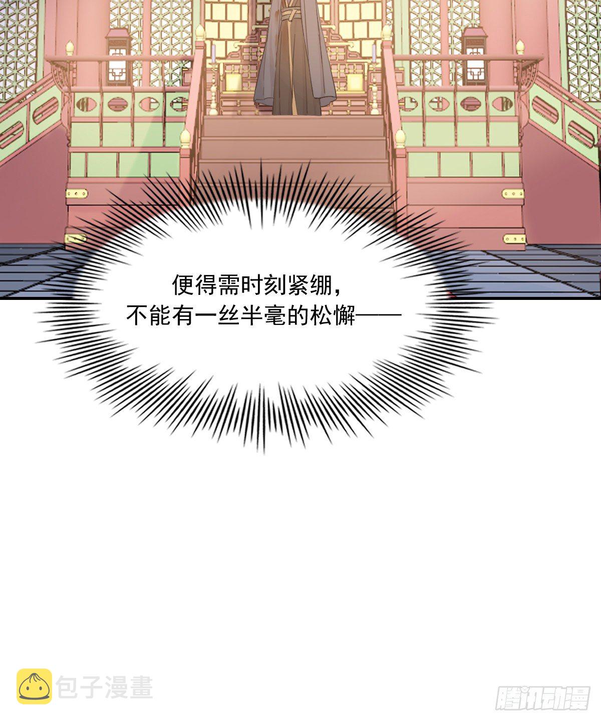 夜7