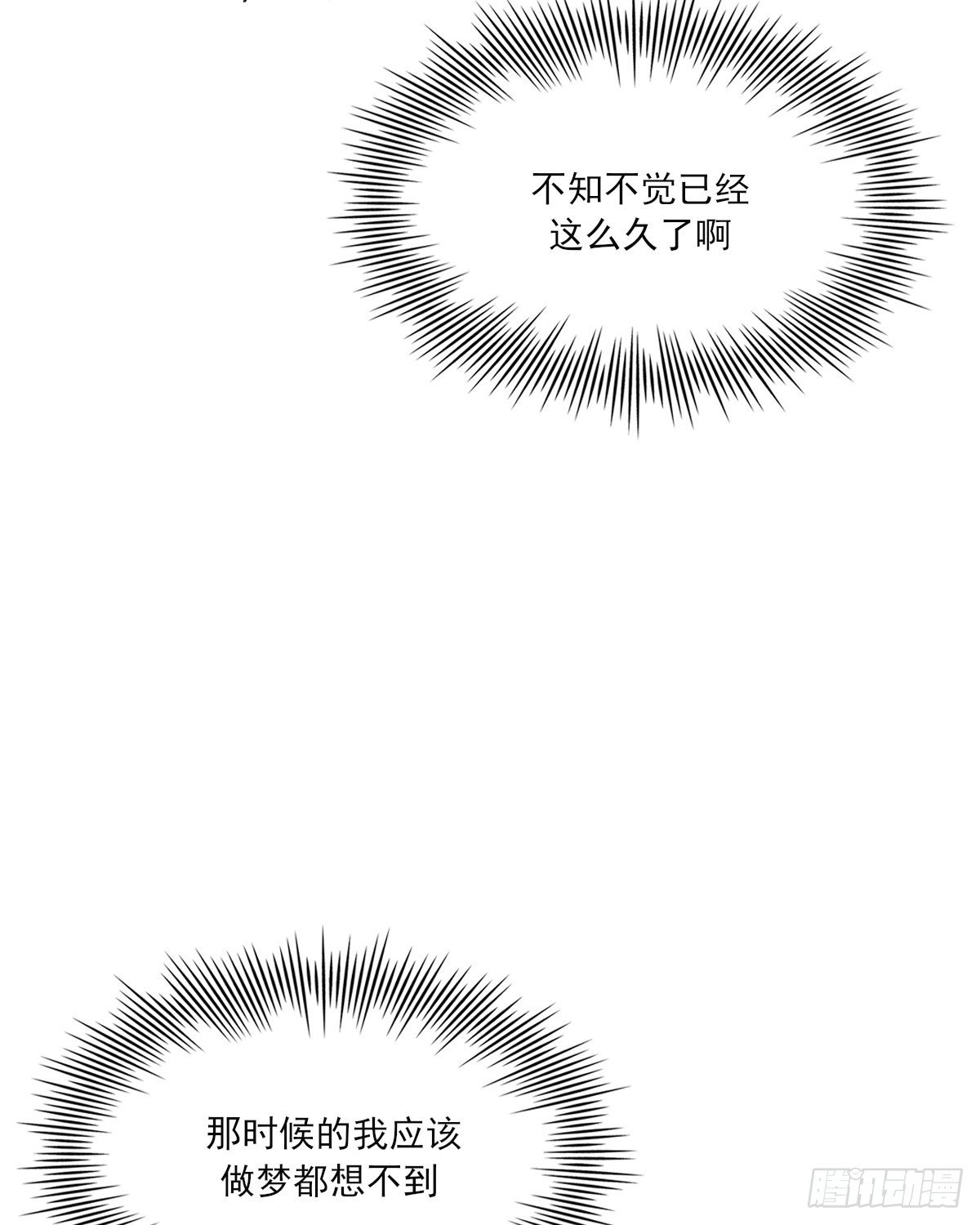 本能27