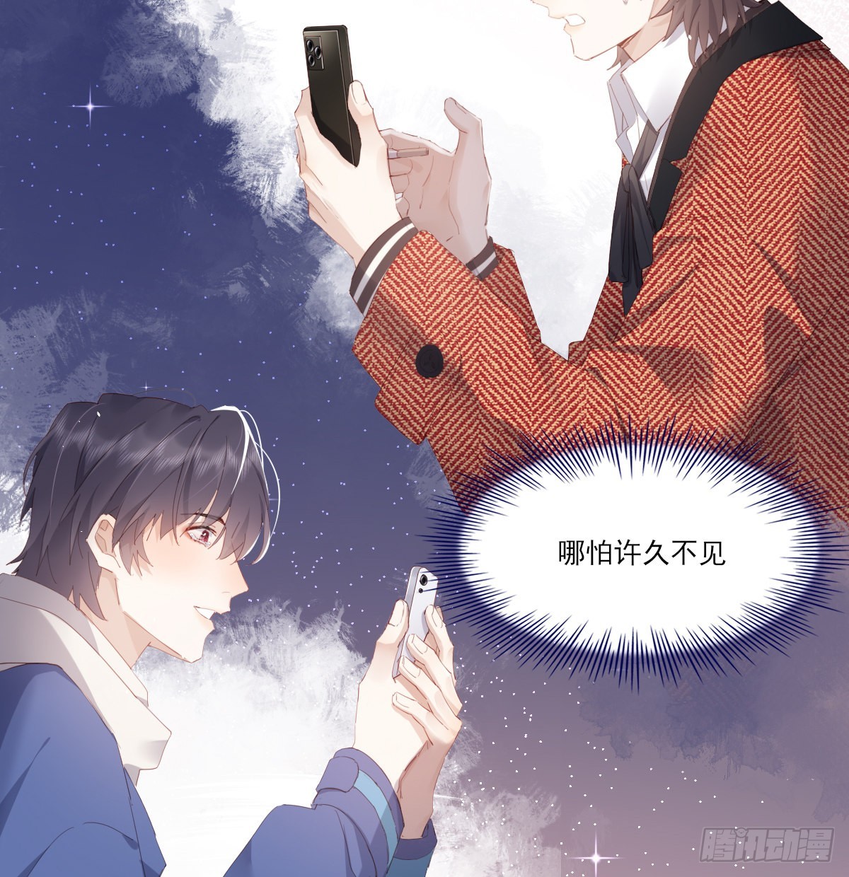 坦白69