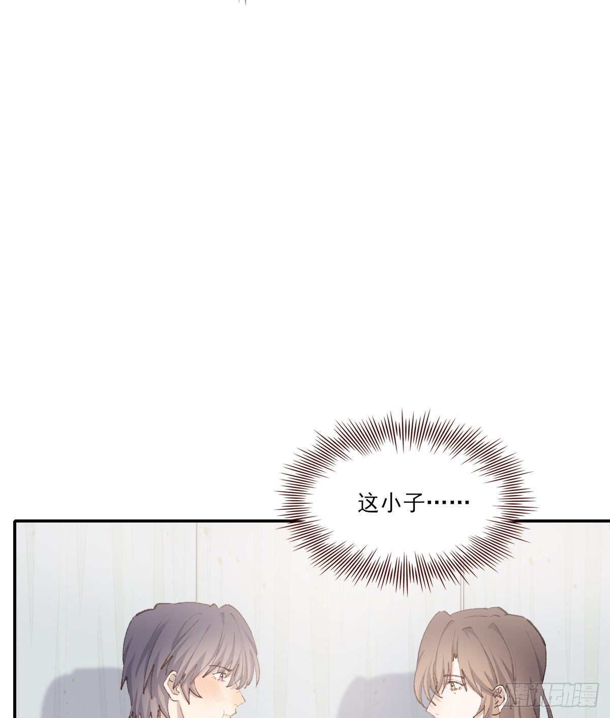夜谈25