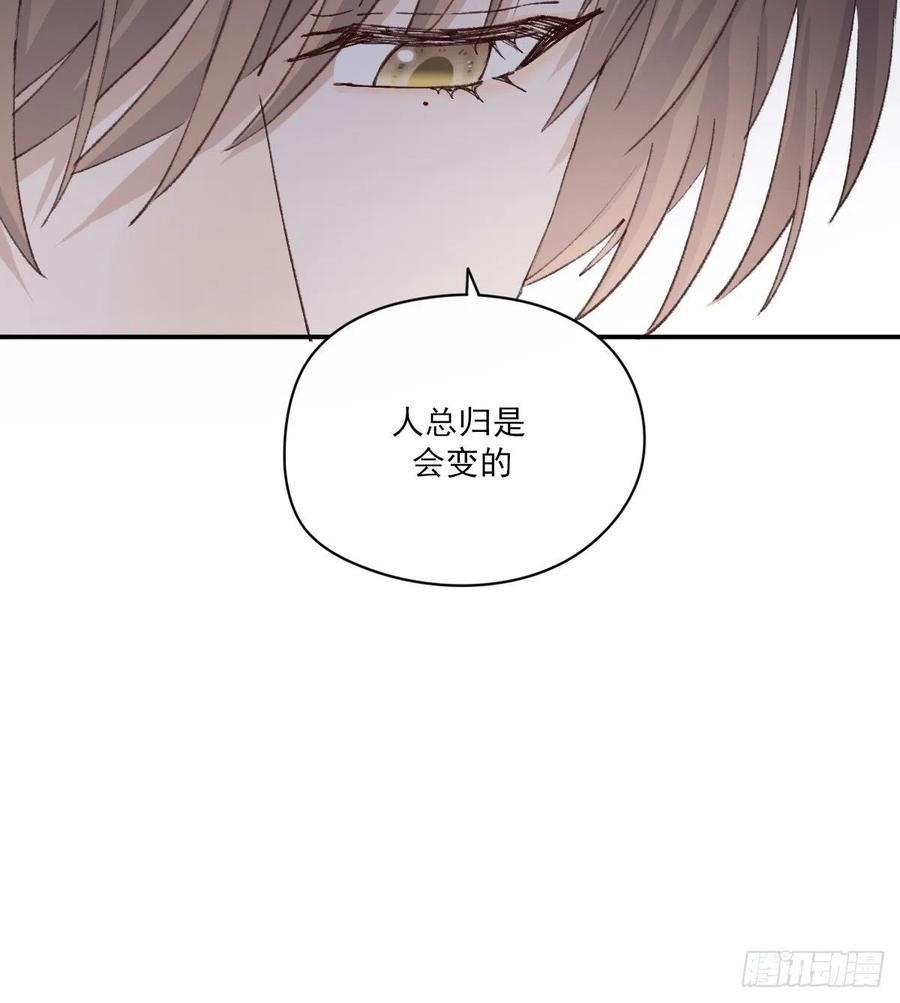 不会变40