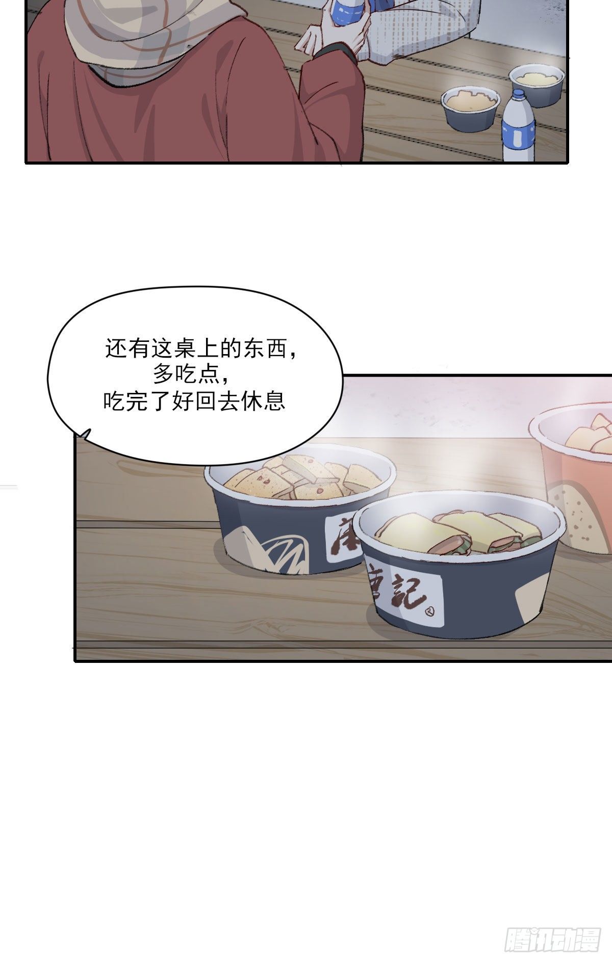 关怀15