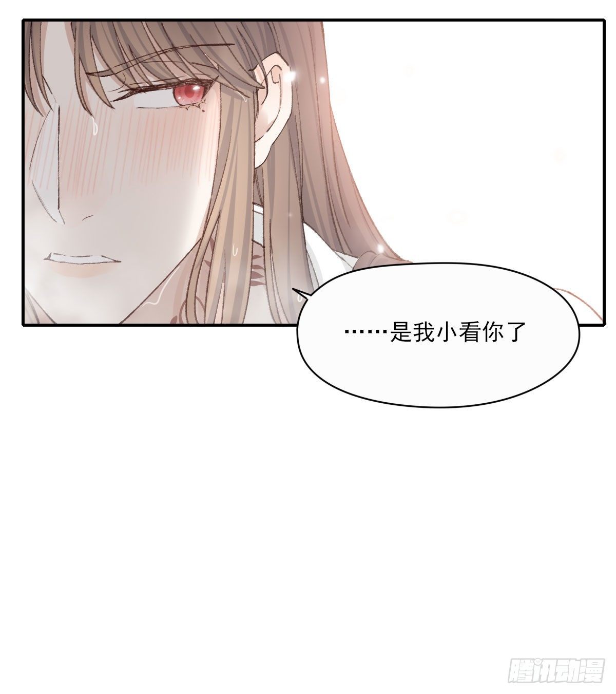 交易16