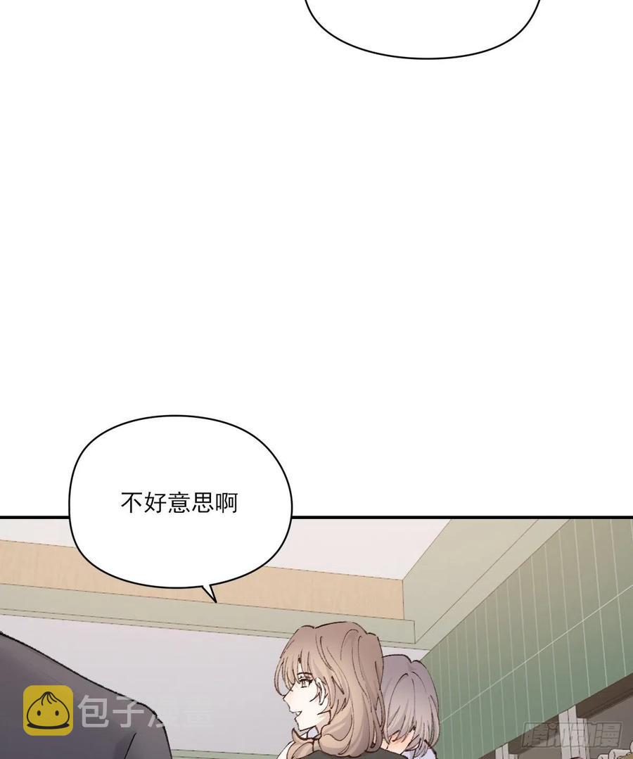 想要保护你34
