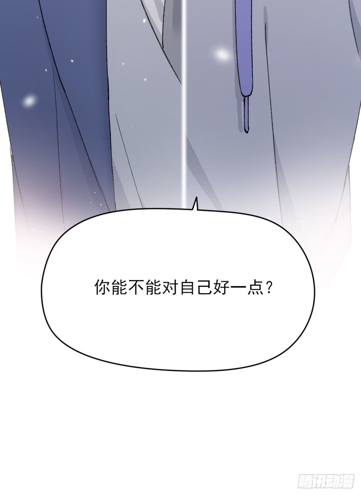 面具56