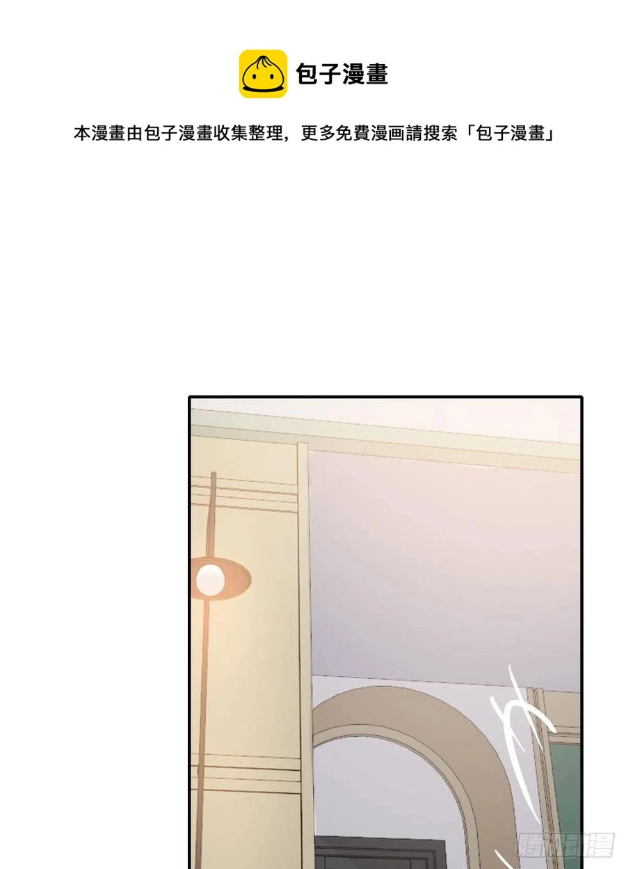 我们不一样47