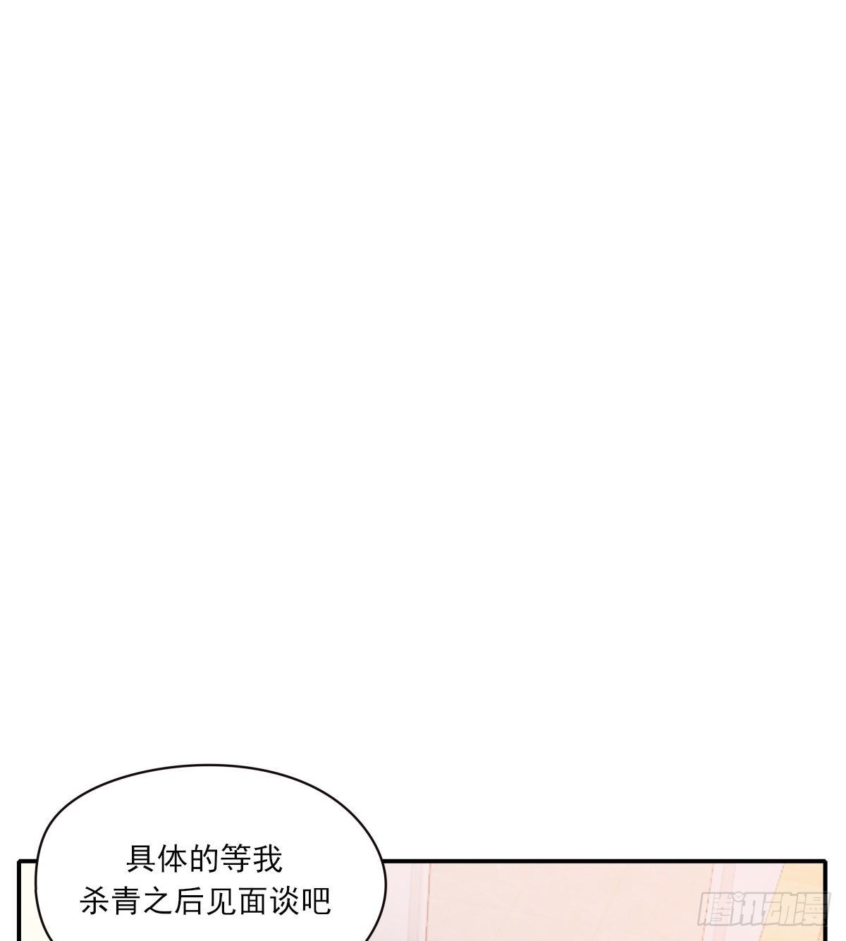 来电28