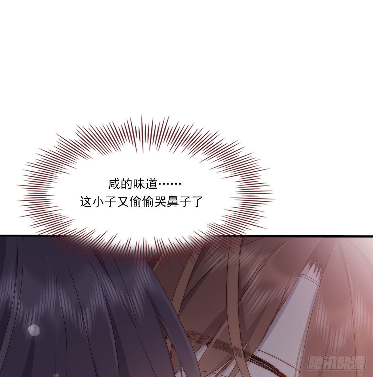 相悦34
