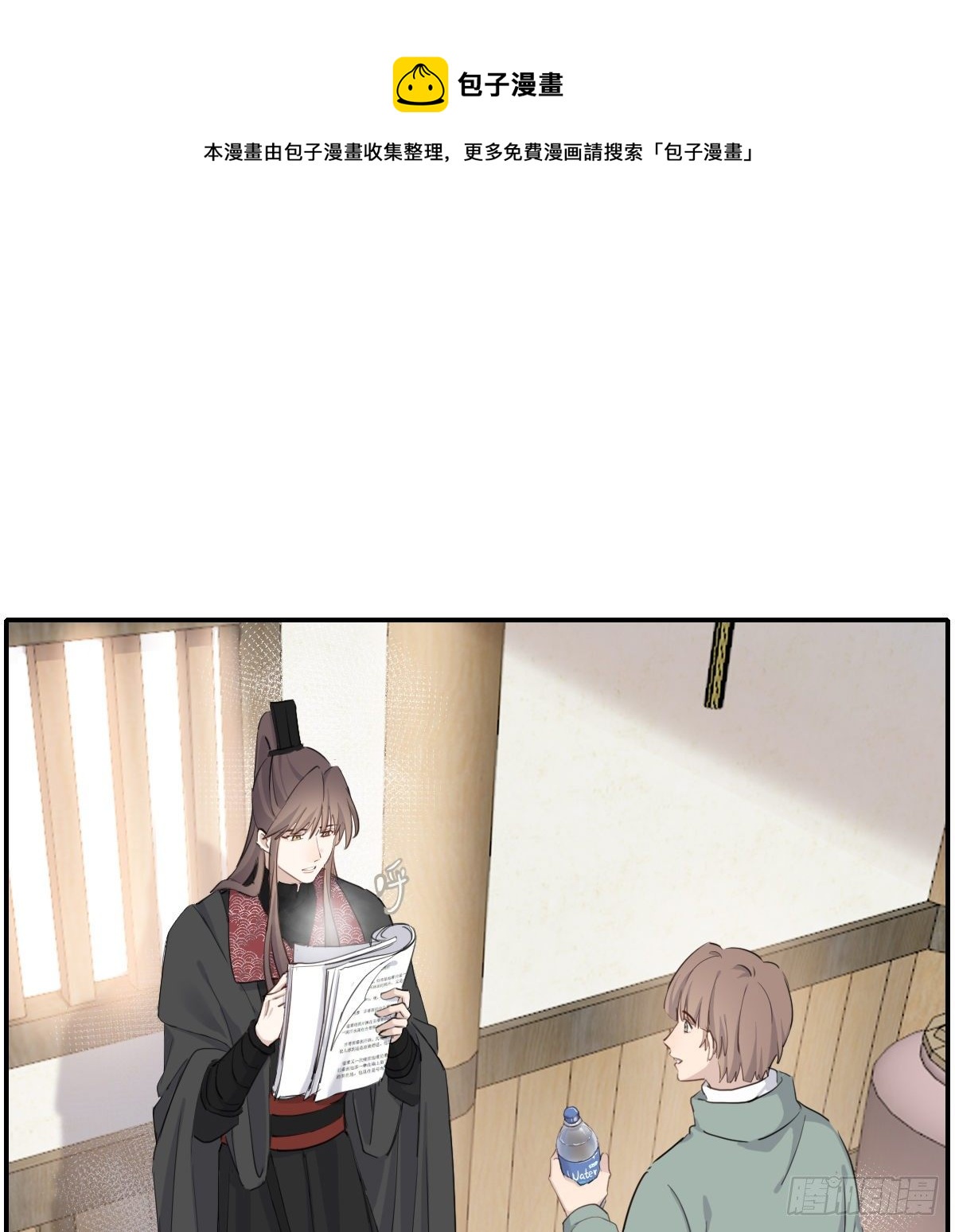 晾一下28
