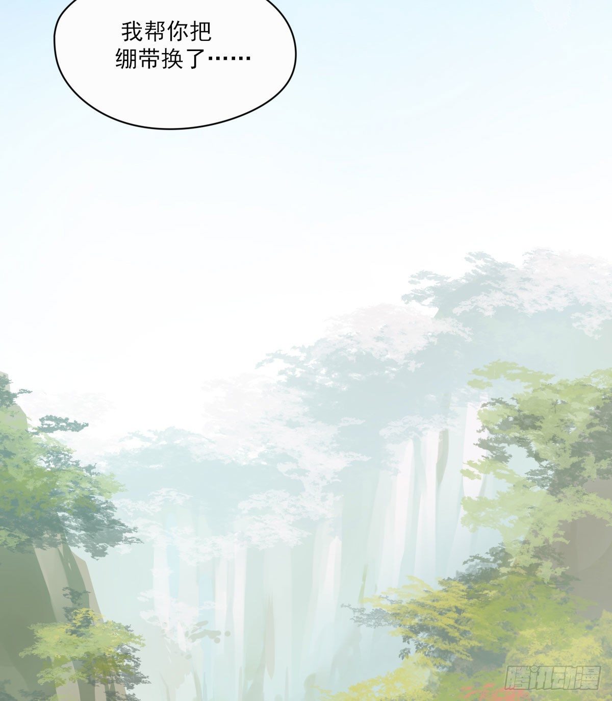重来26