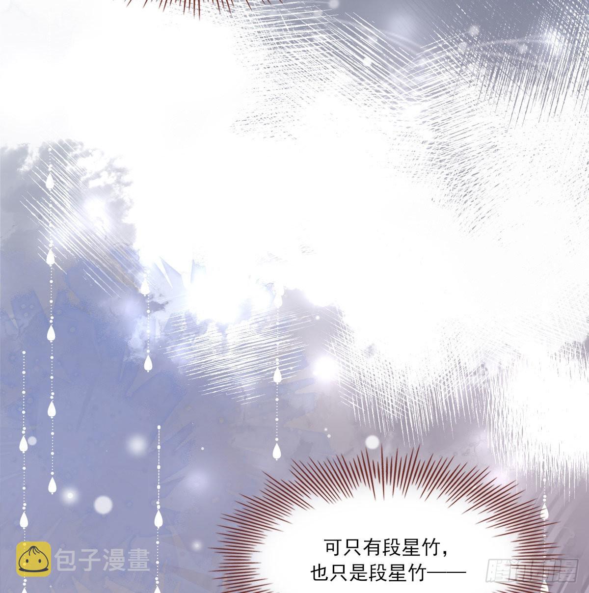 在城市最高处30