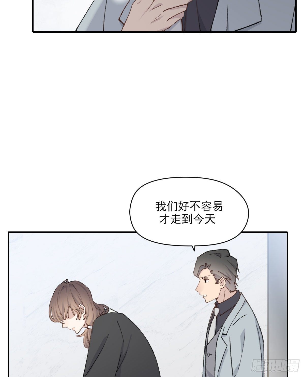 早上好34