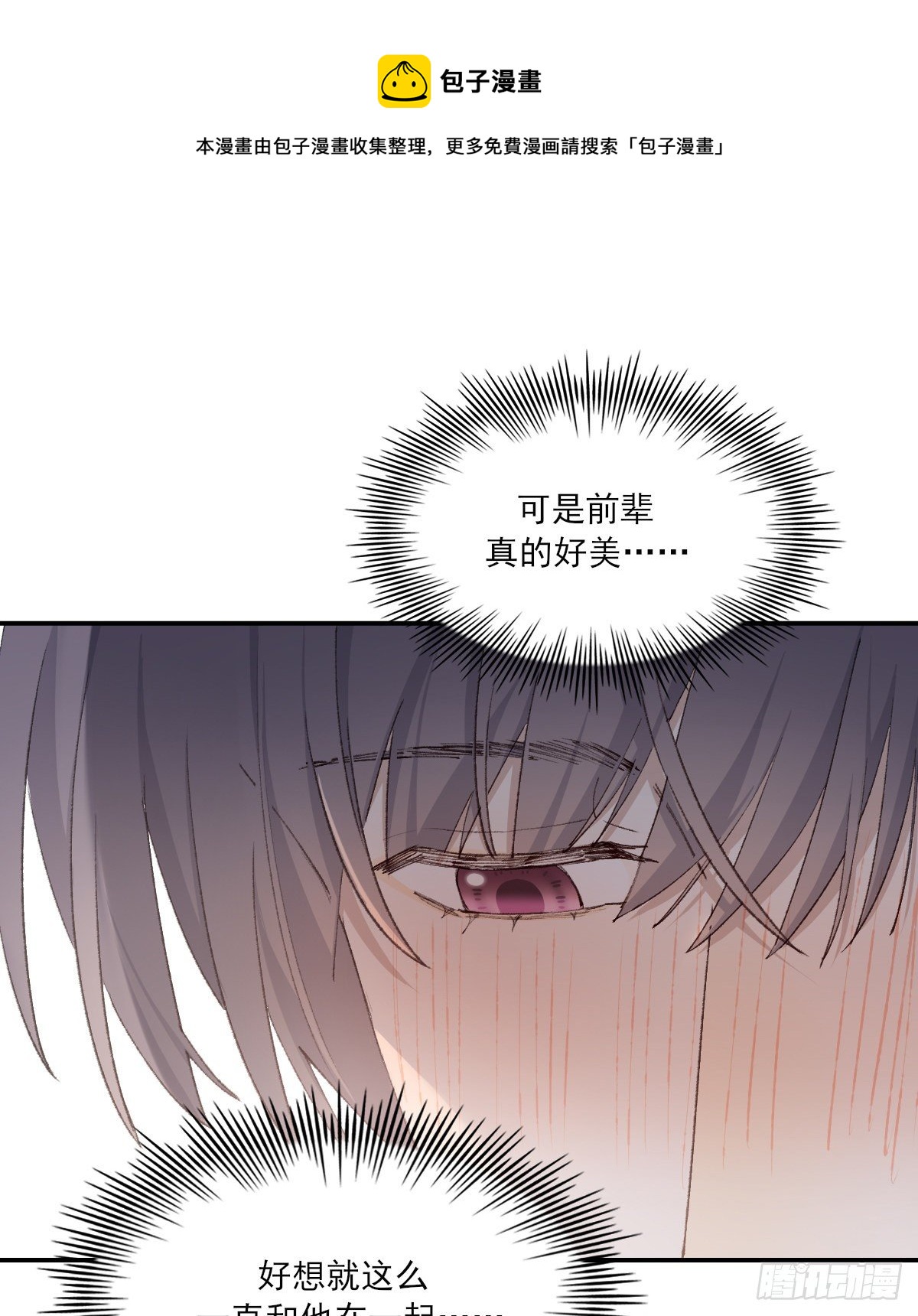 标记40