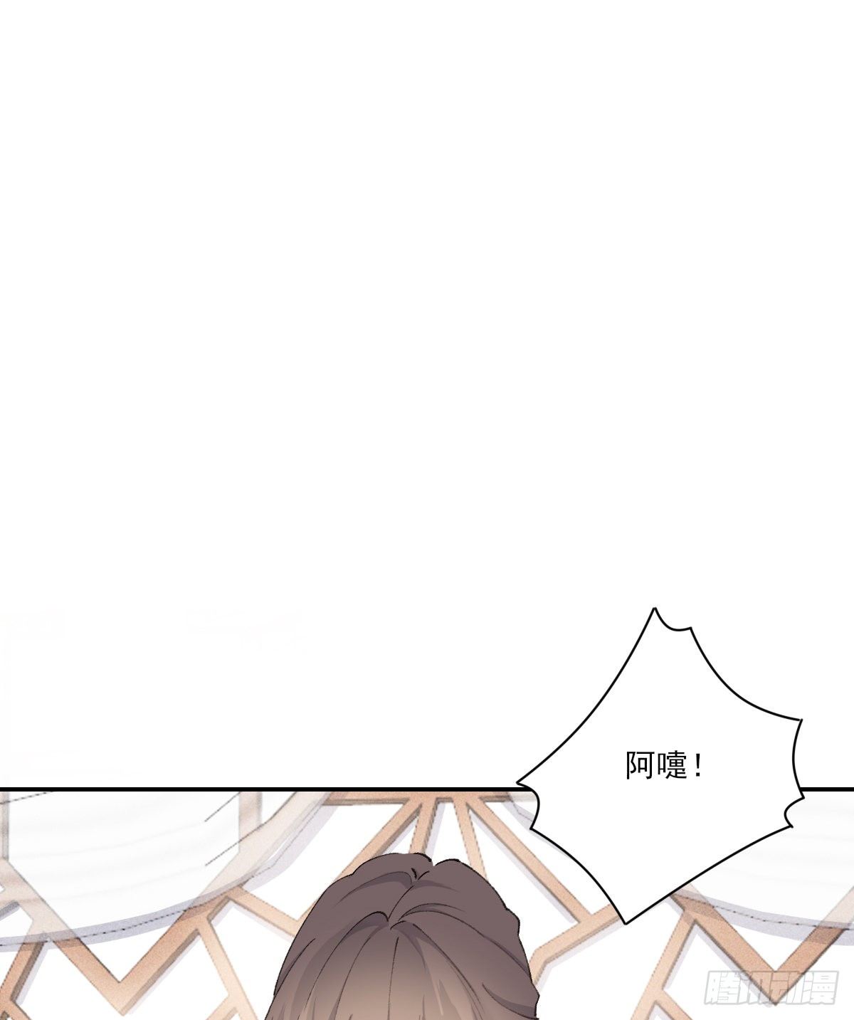 第二天20