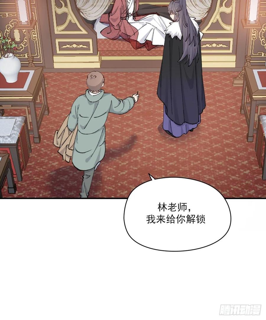 习惯7