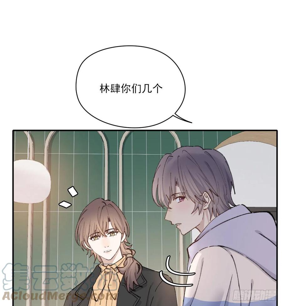 想要保护你9