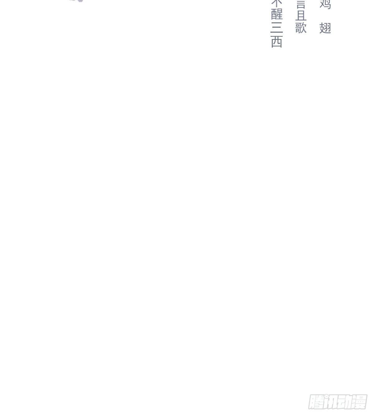 晾一下1