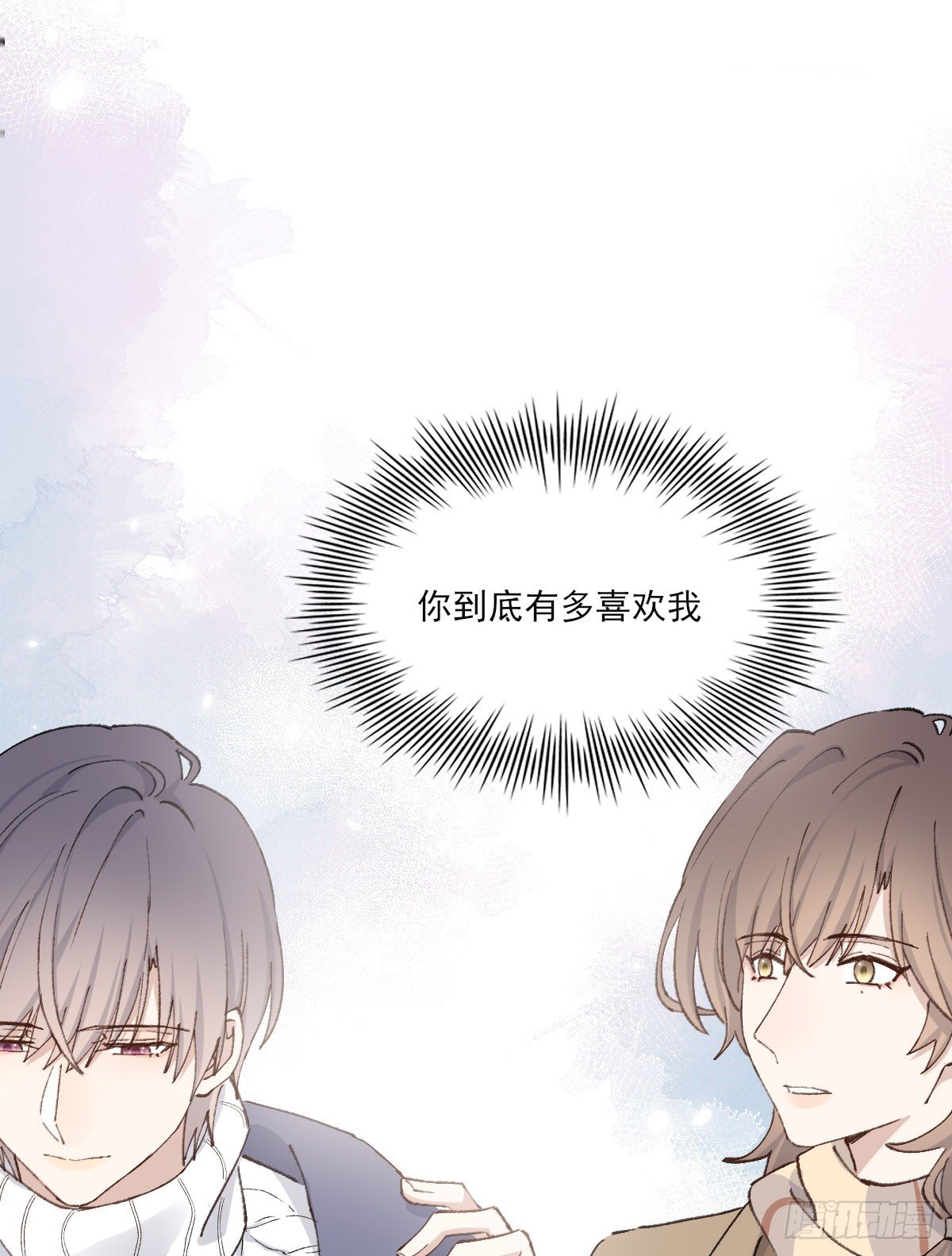 醋35