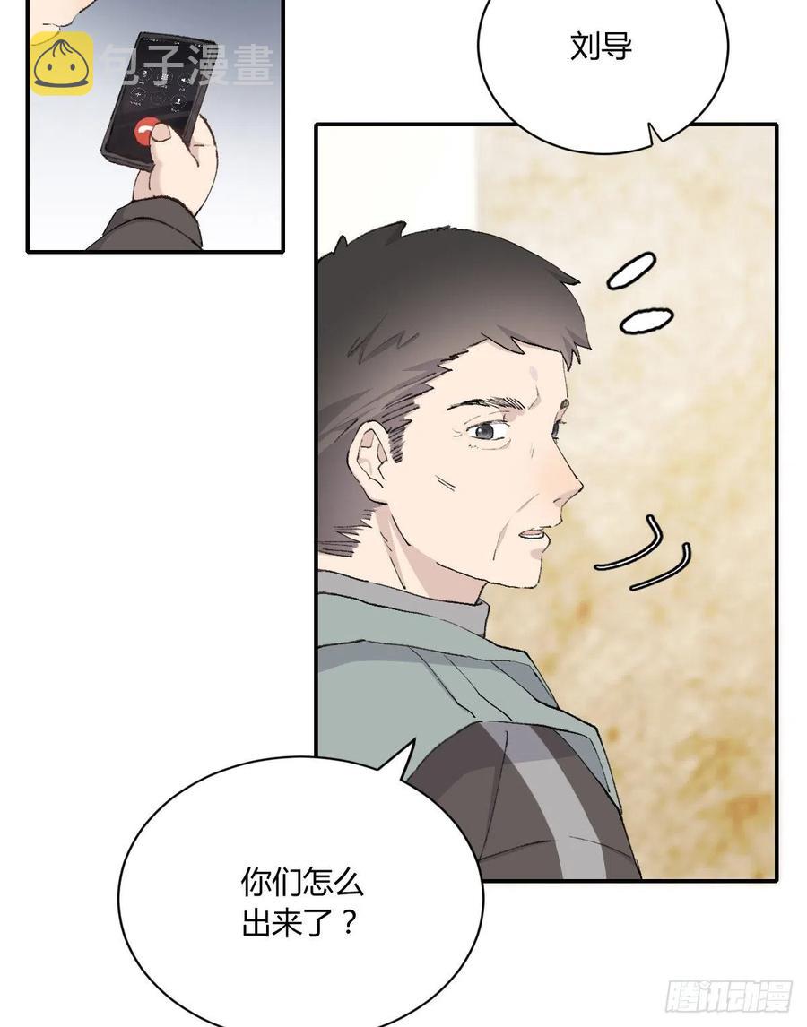 粉丝41