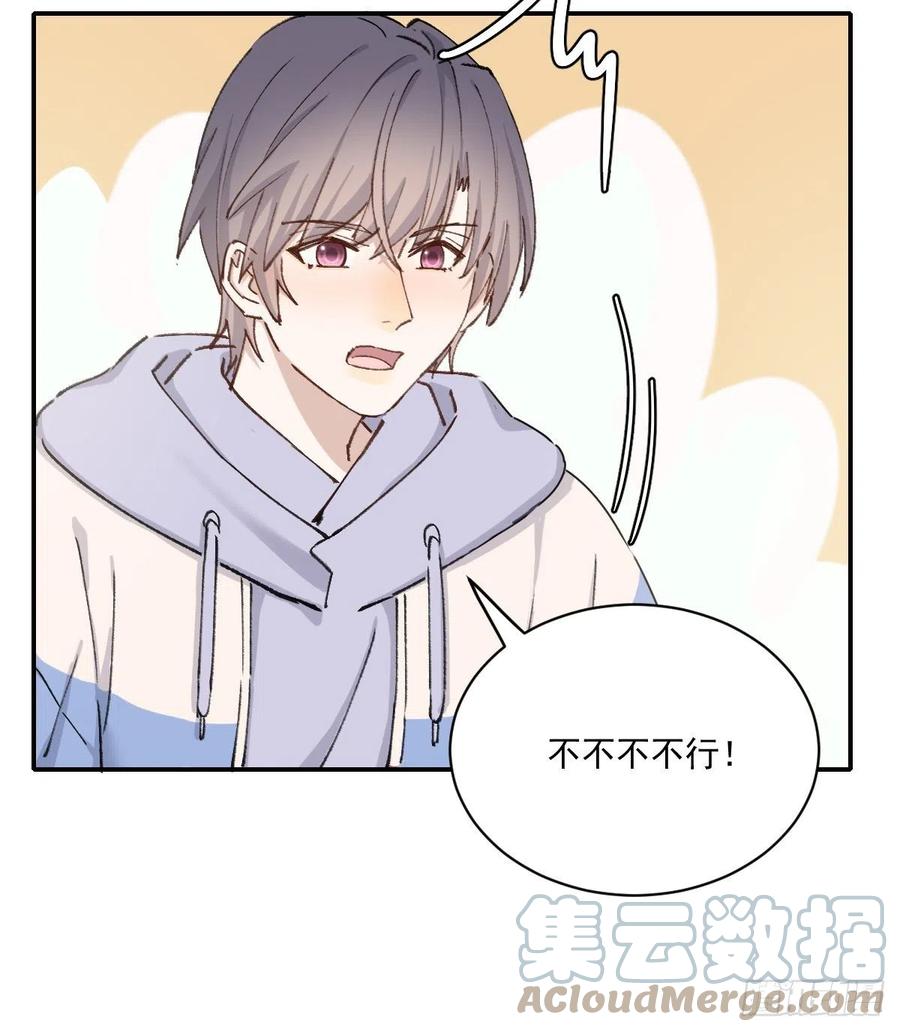 谈谈21