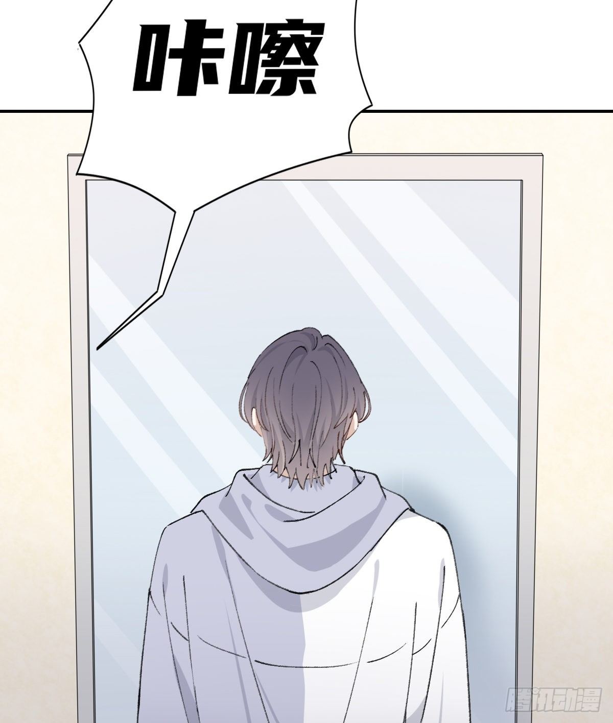 第三人24