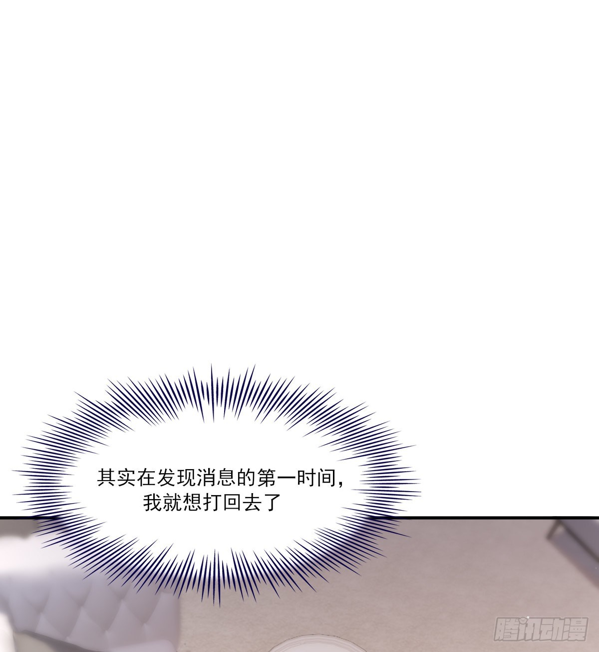 久违48