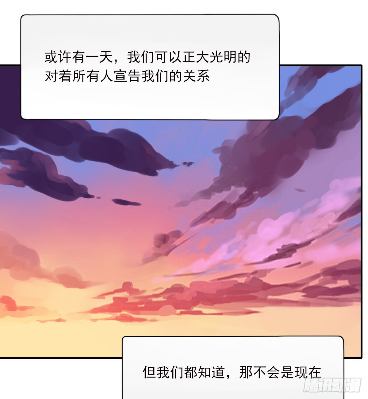 不是告别的告别23