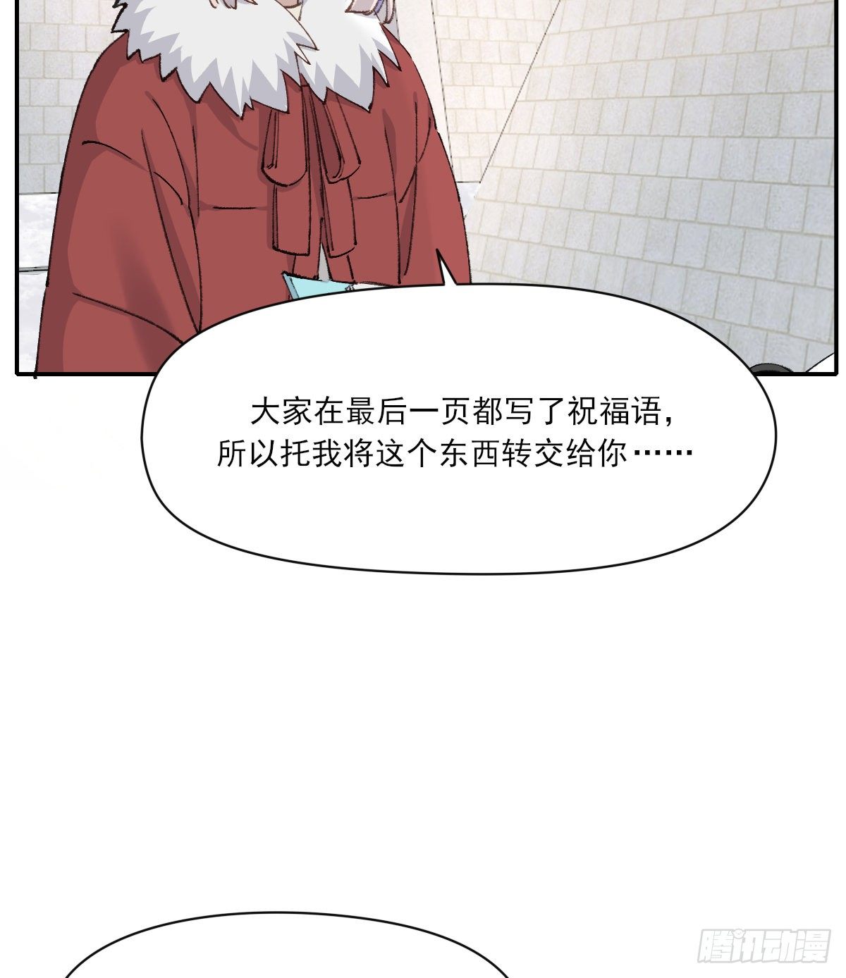 支持你36