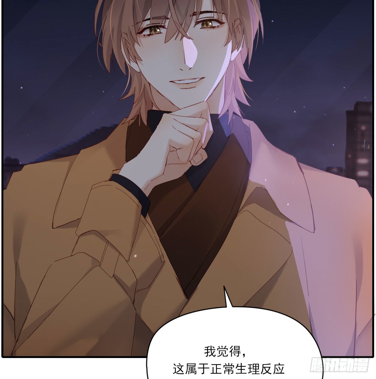 甜蜜约会66