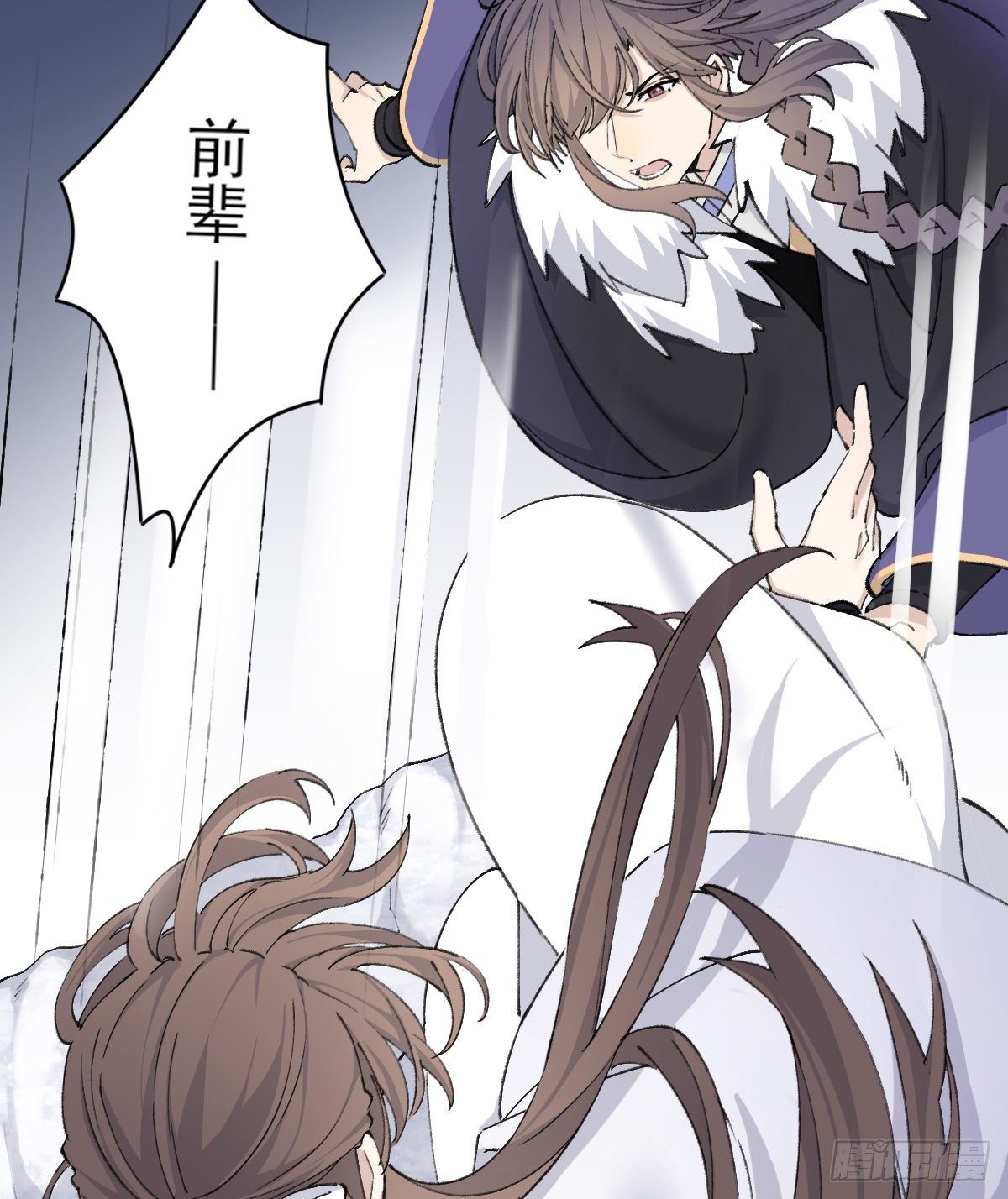 受伤10